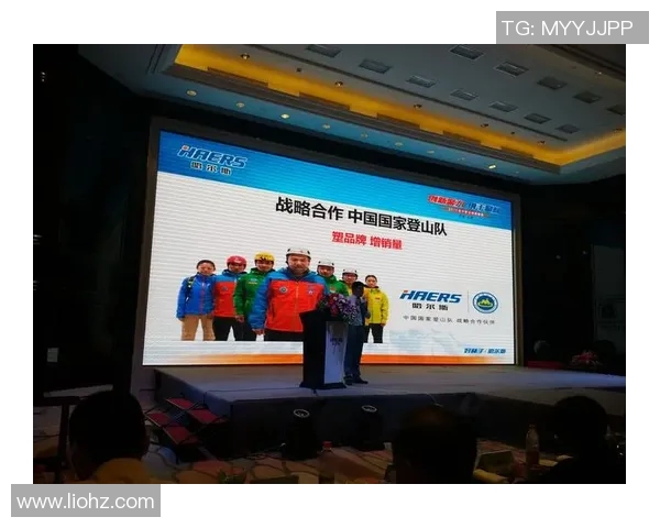重庆攀岩队团队协作引发热议探讨攀岩运动的合作与竞争关系